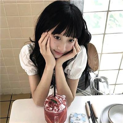 秘术