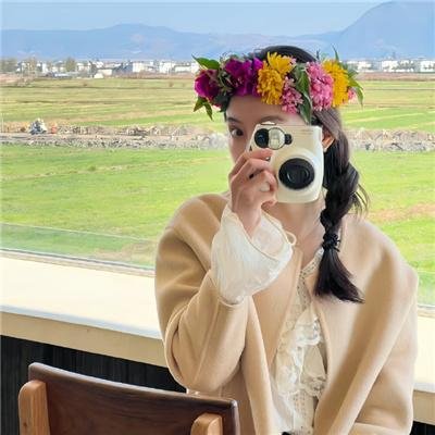 这个女配有点甜